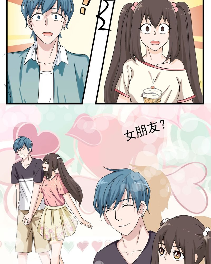 第19章：