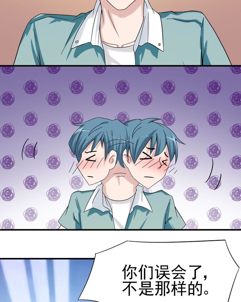 第19章：