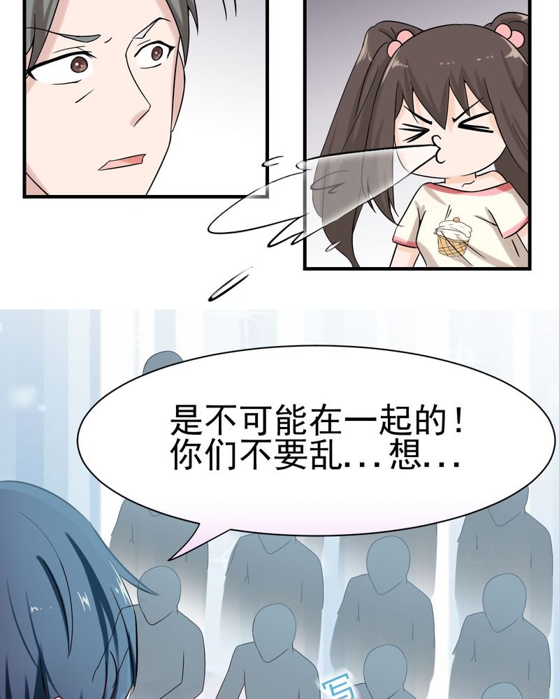 第19章：