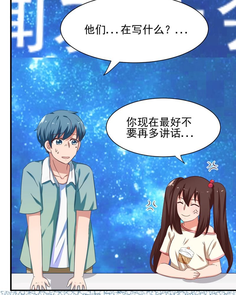 第19章：