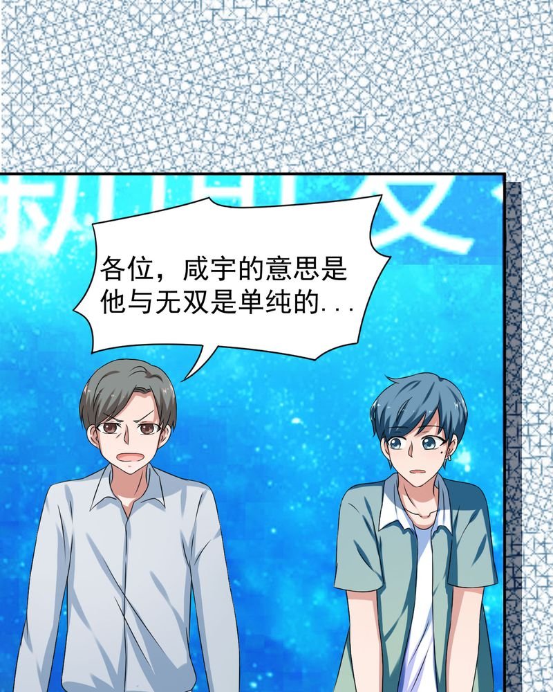 第19章：
