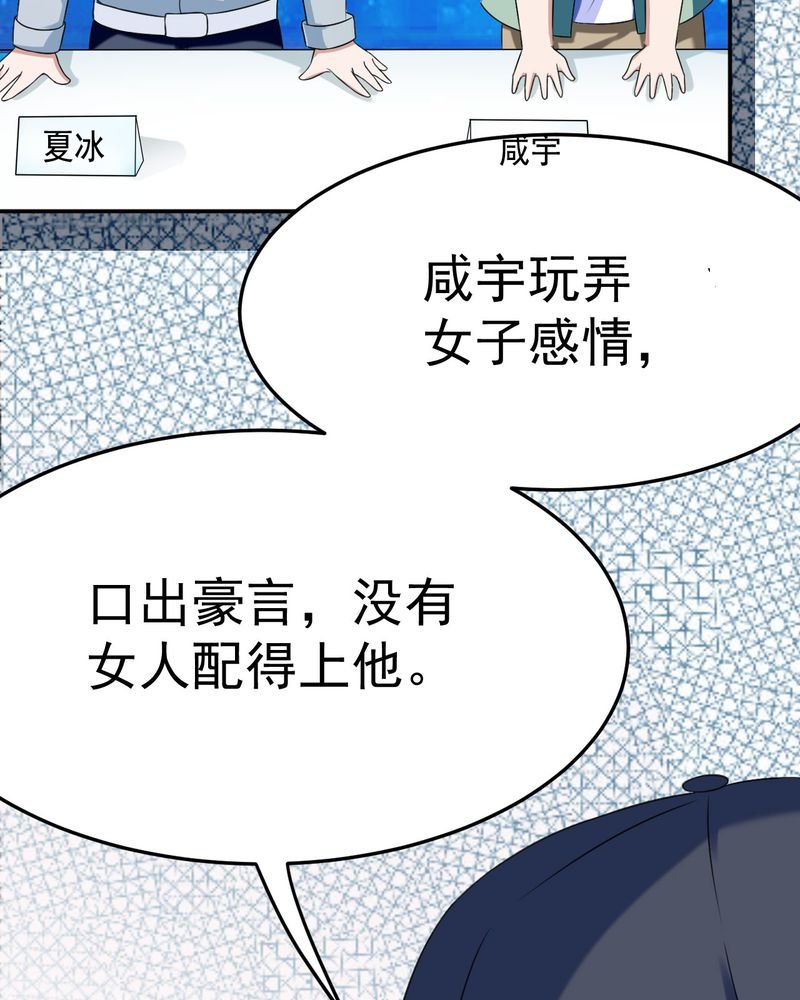 第19章：