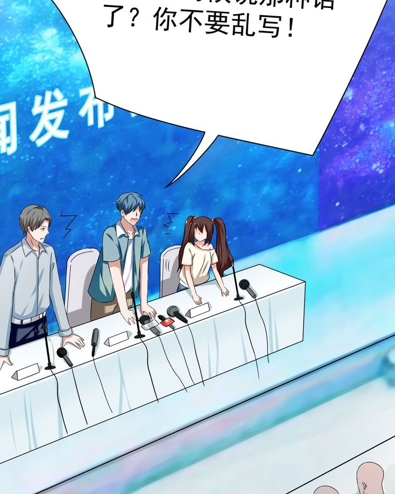 第19章：