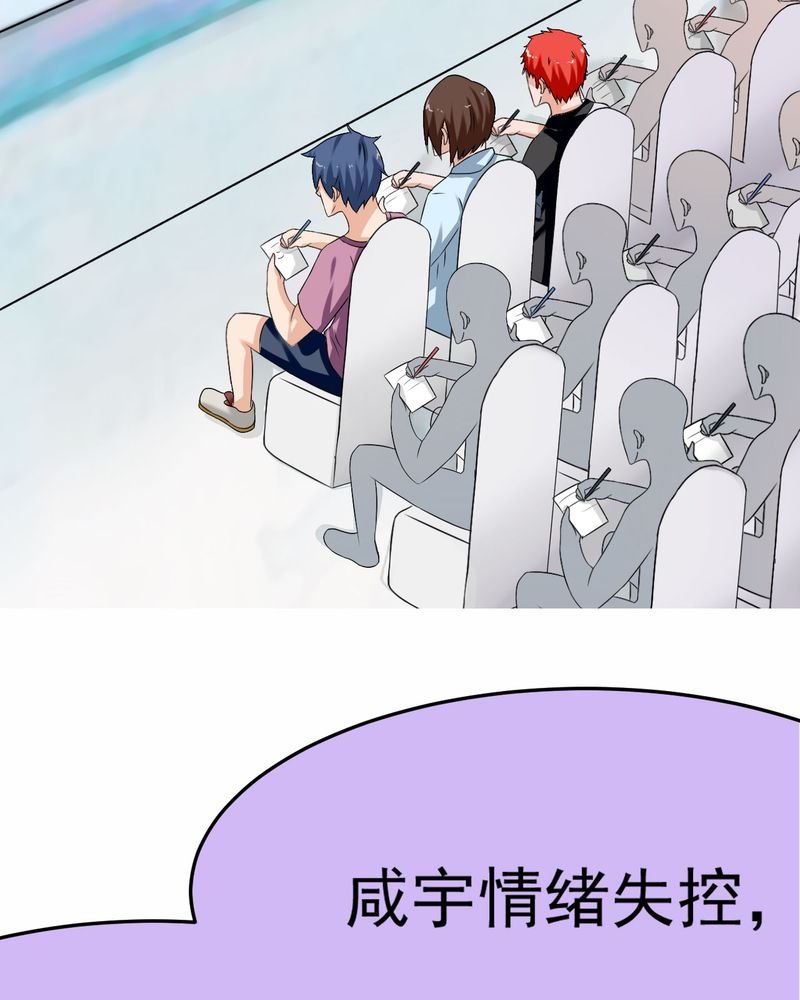 第19章：