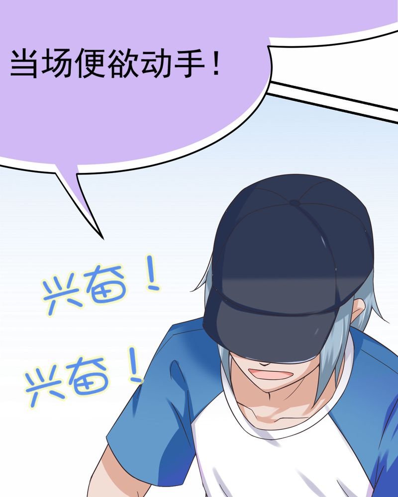 第19章：