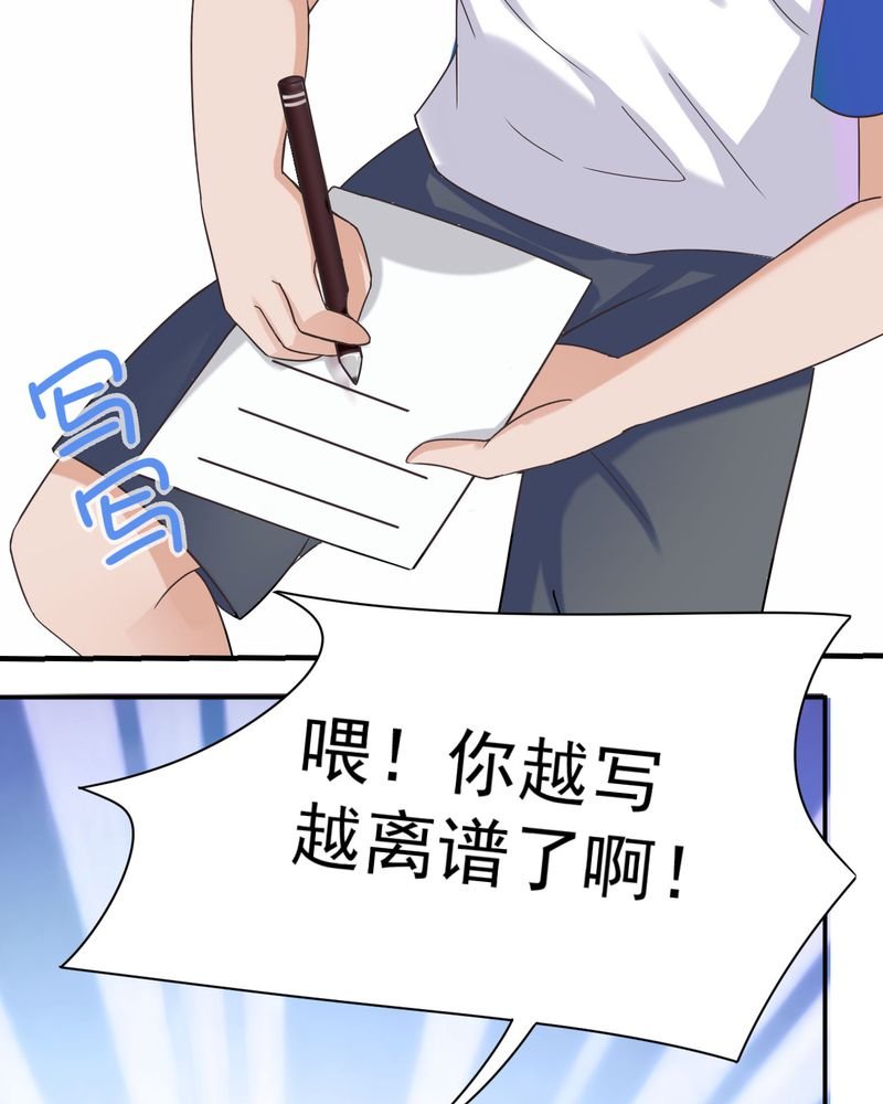 第19章：