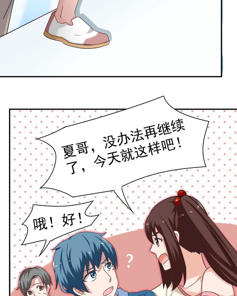 第19章：