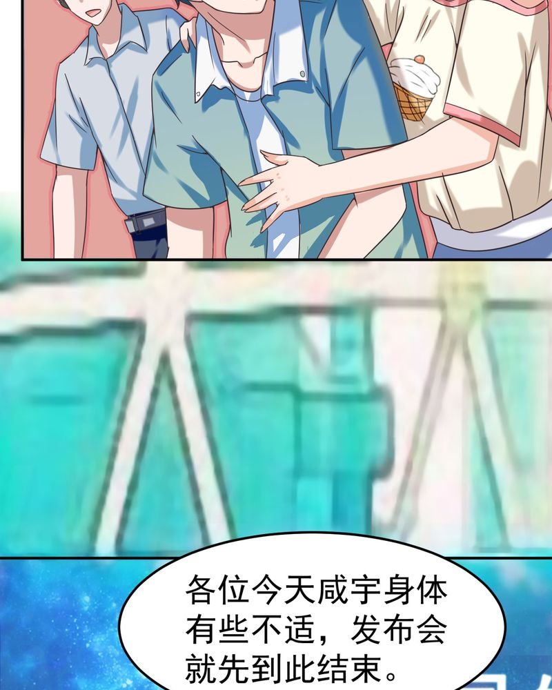 第19章：