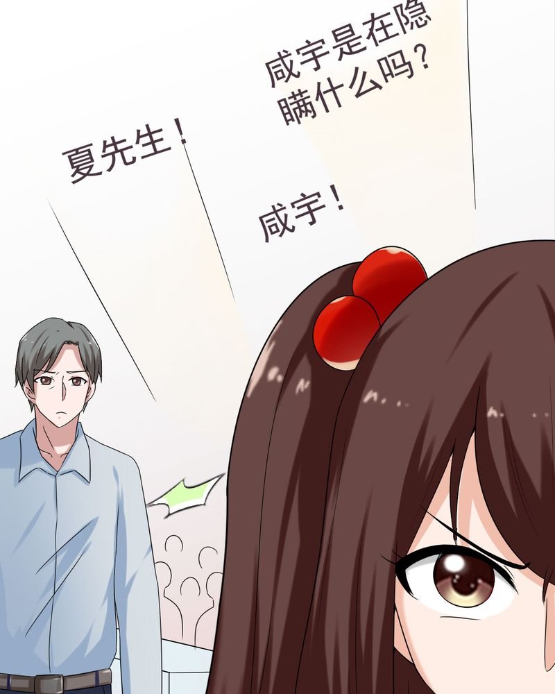 第19章：
