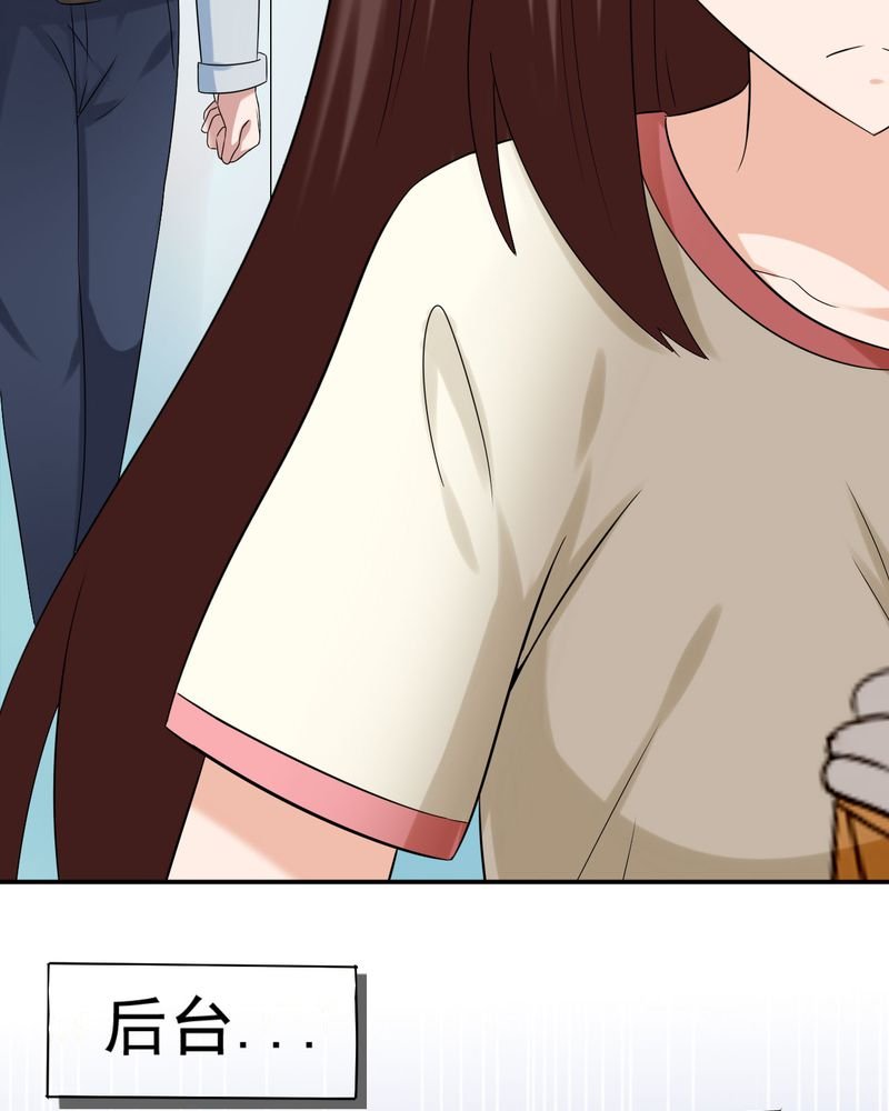 第19章：
