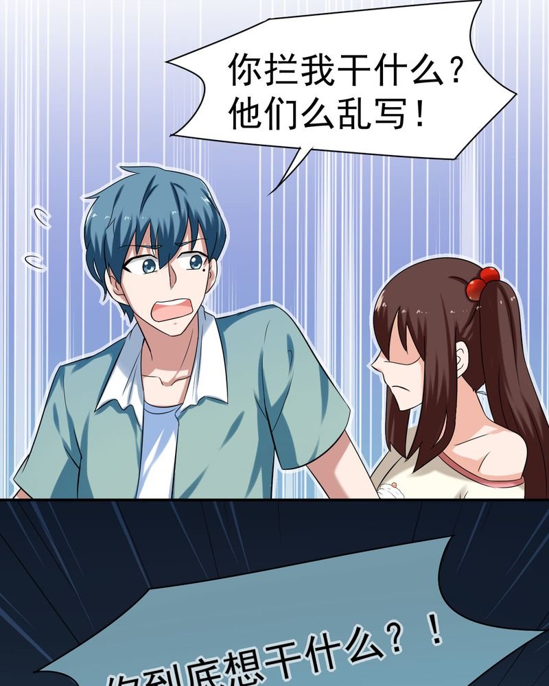 第19章：