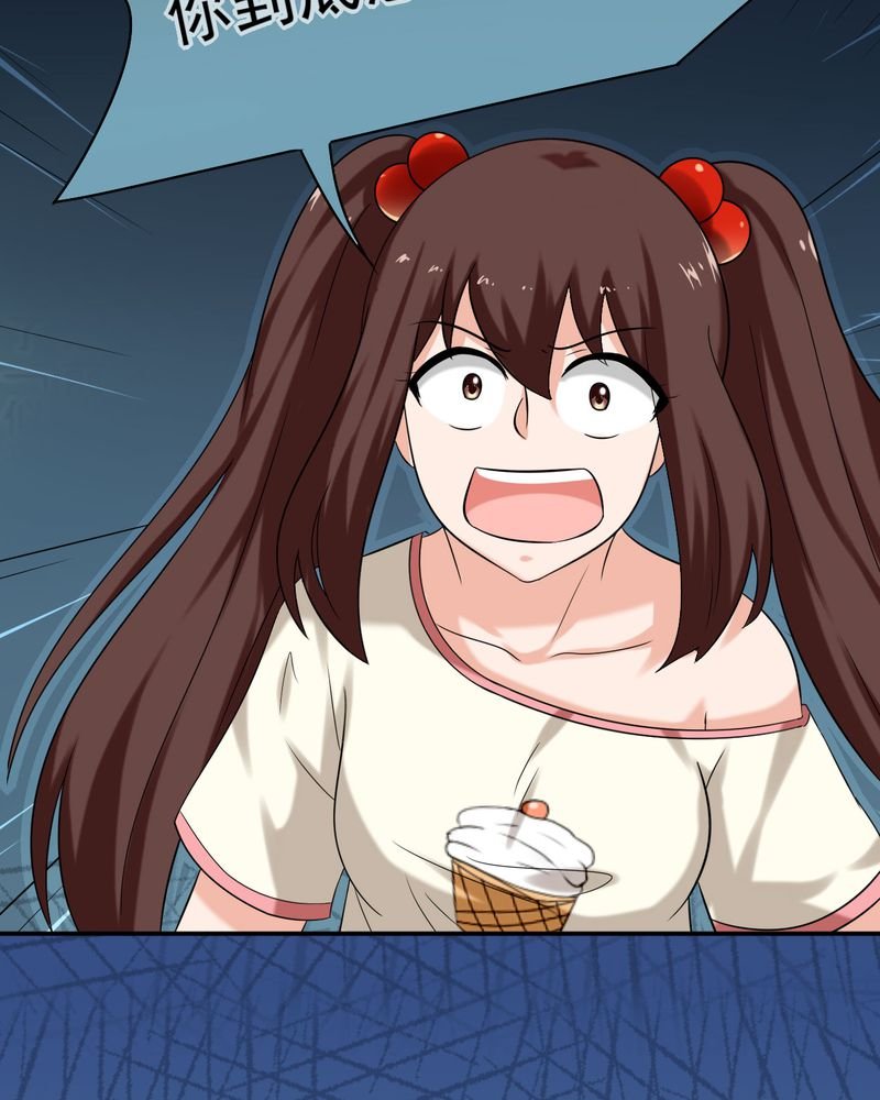 第19章：