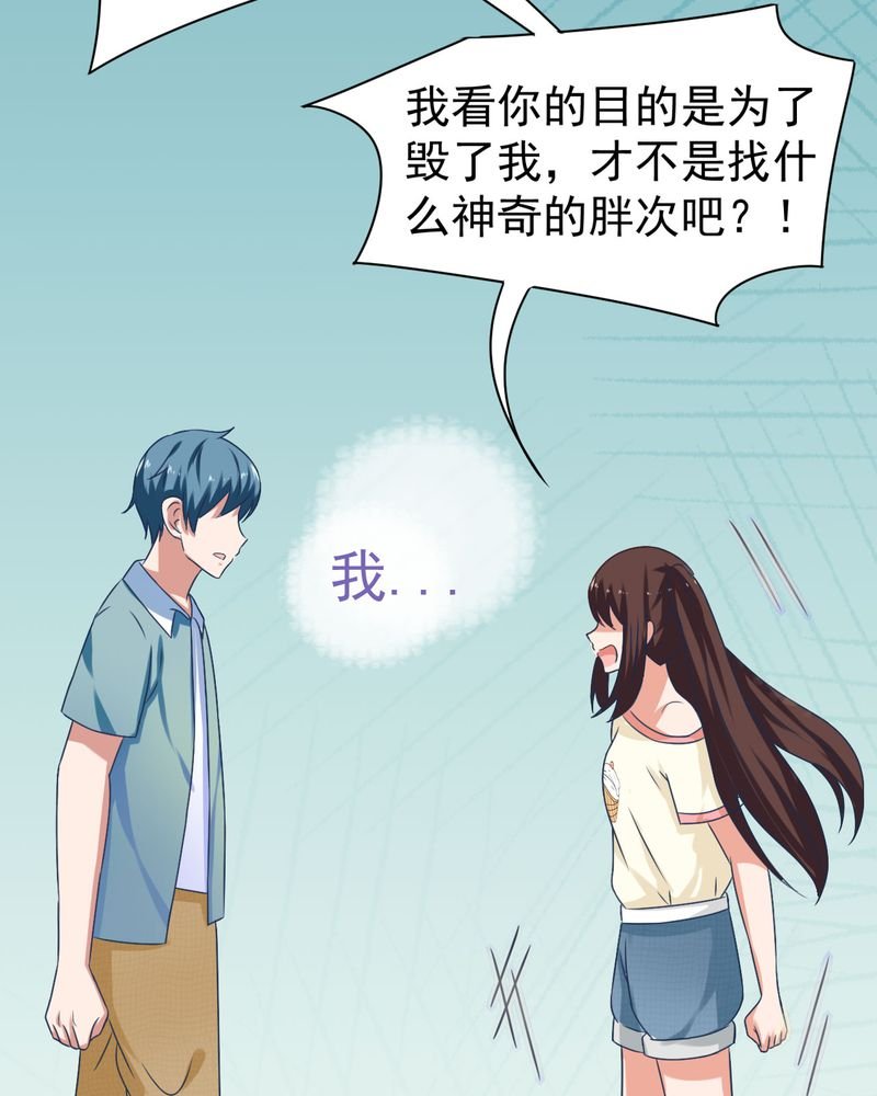 第19章：