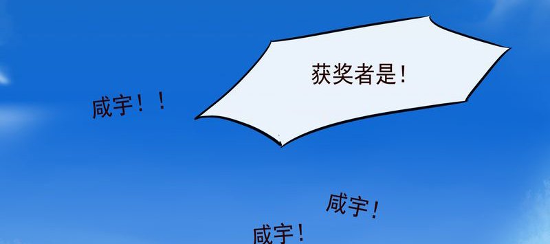 第2章：