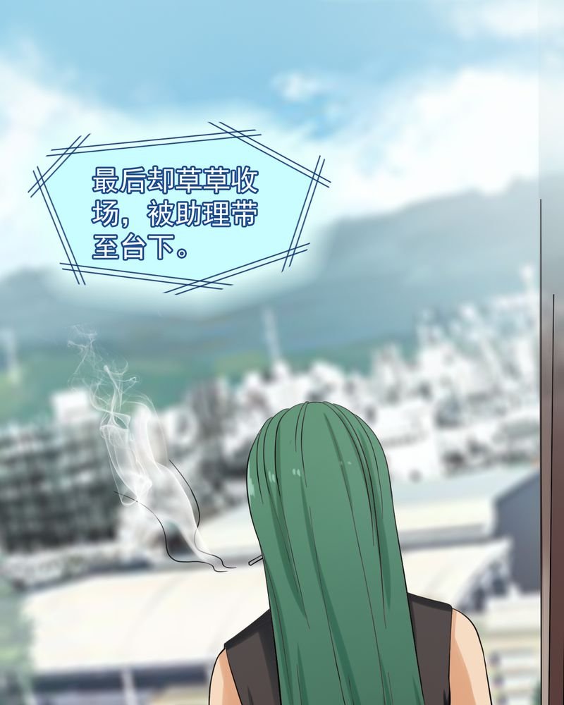 第20章：