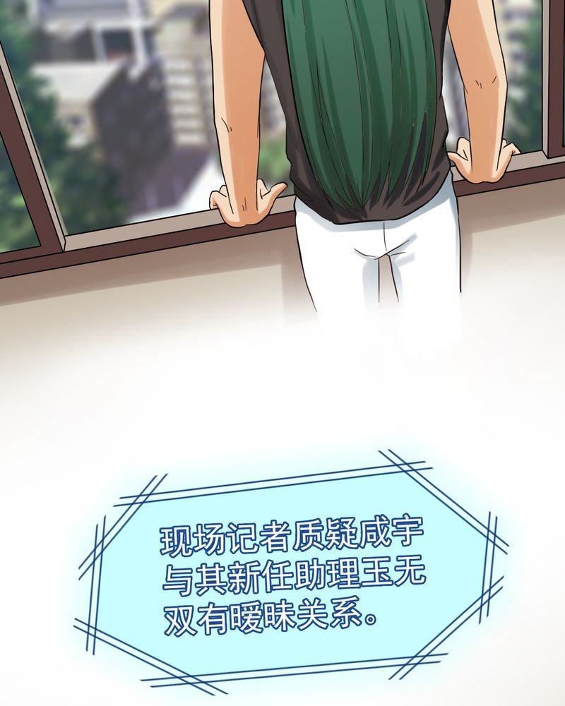 第20章：