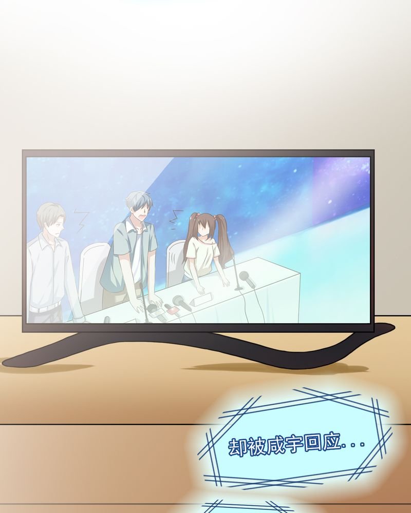 第20章：