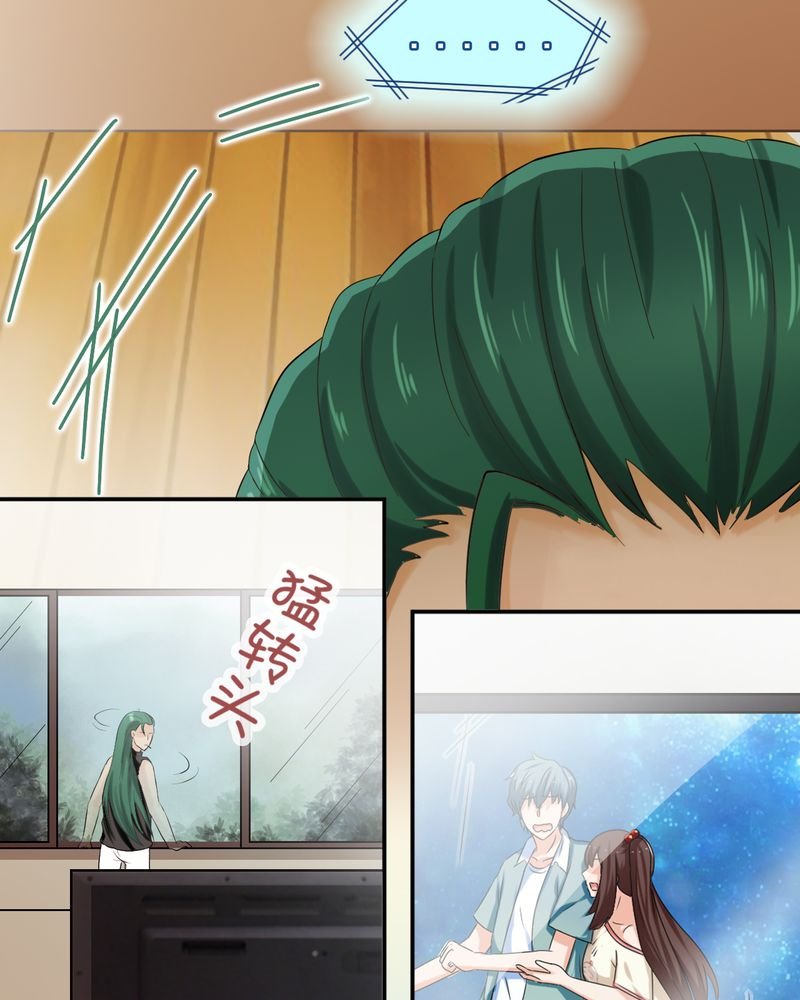 第20章：