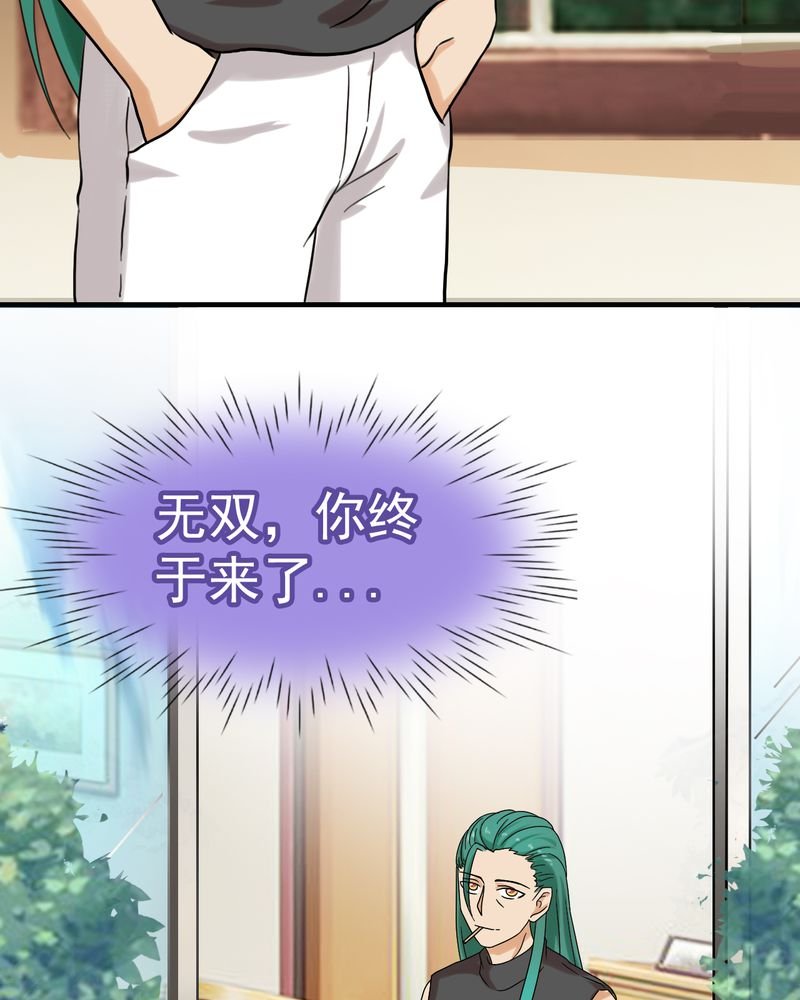 第20章：