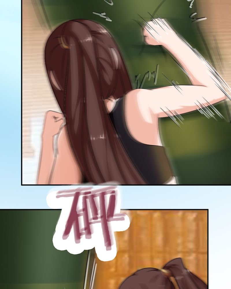 第20章：