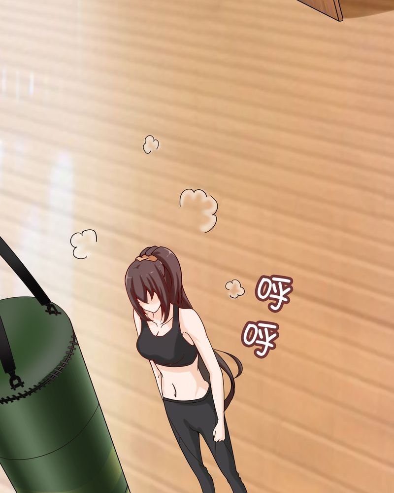 第20章：