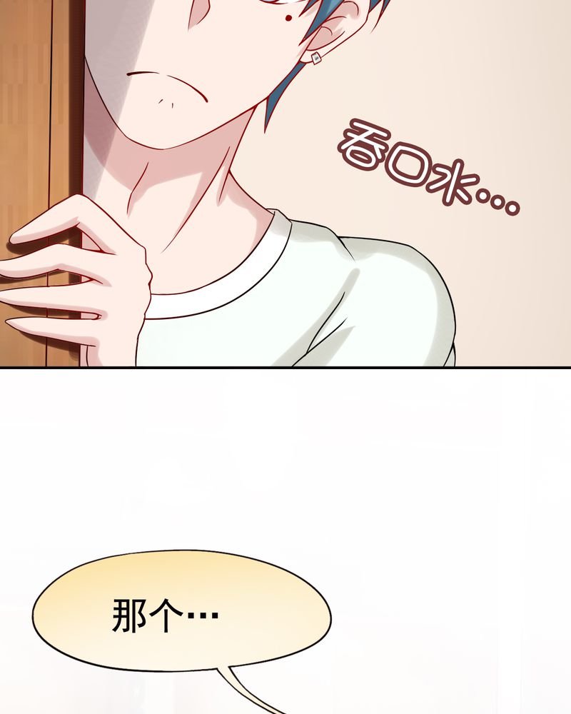 第20章：
