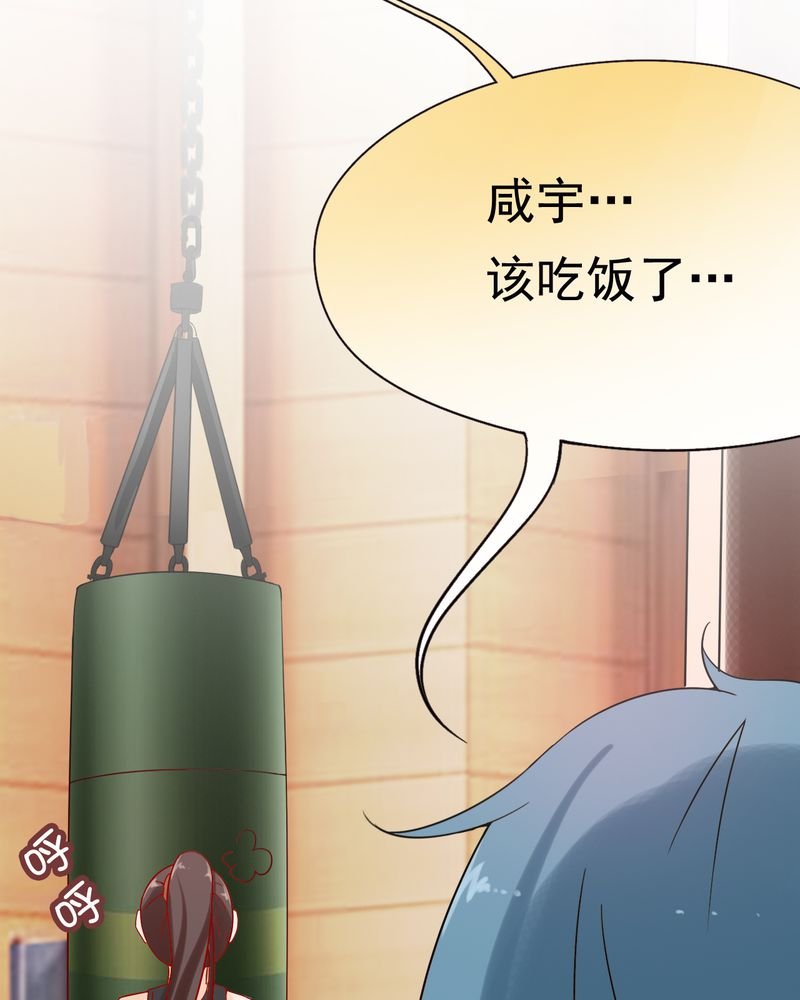 第20章：