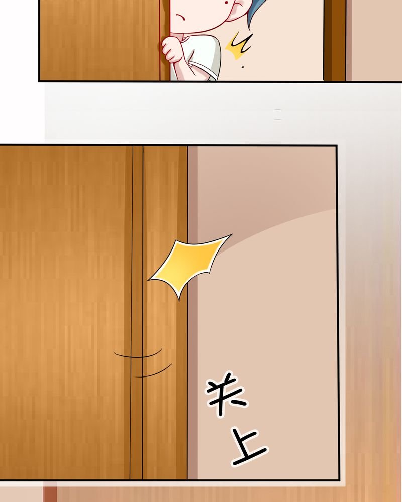 第20章：
