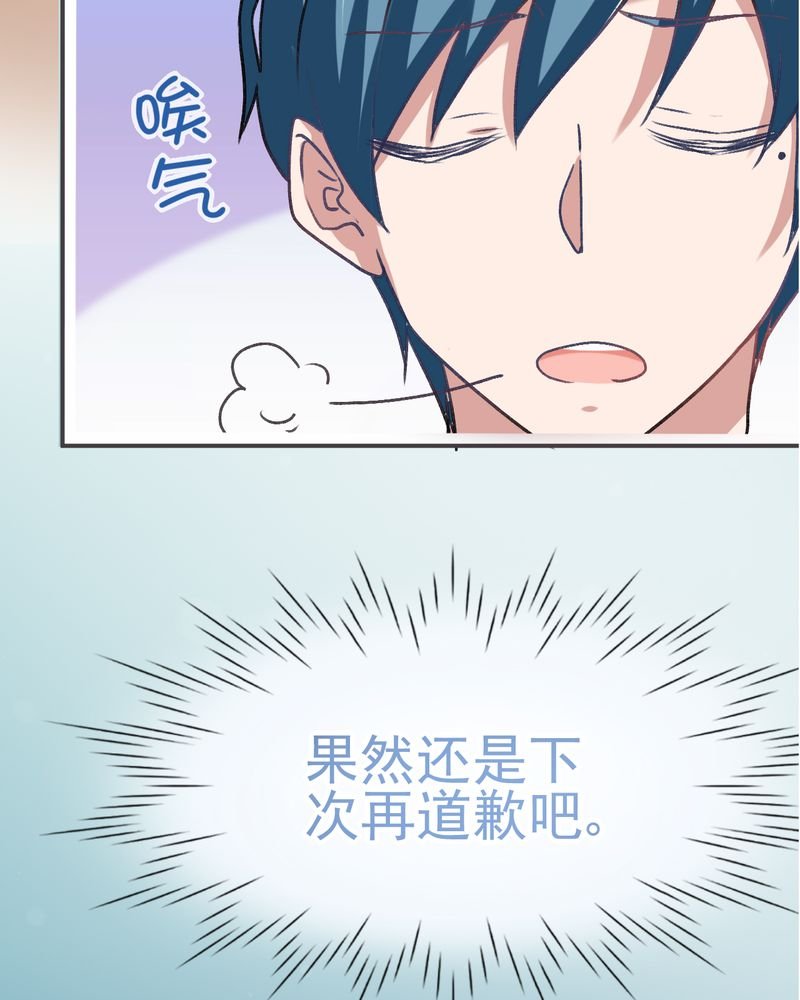 第20章：
