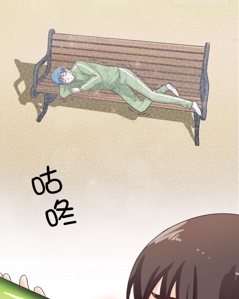 第20章：