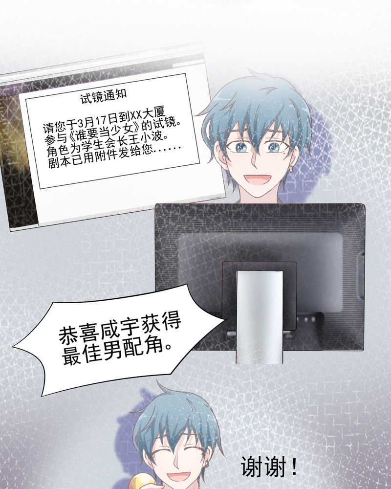 第20章：