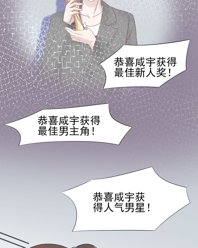 第20章：