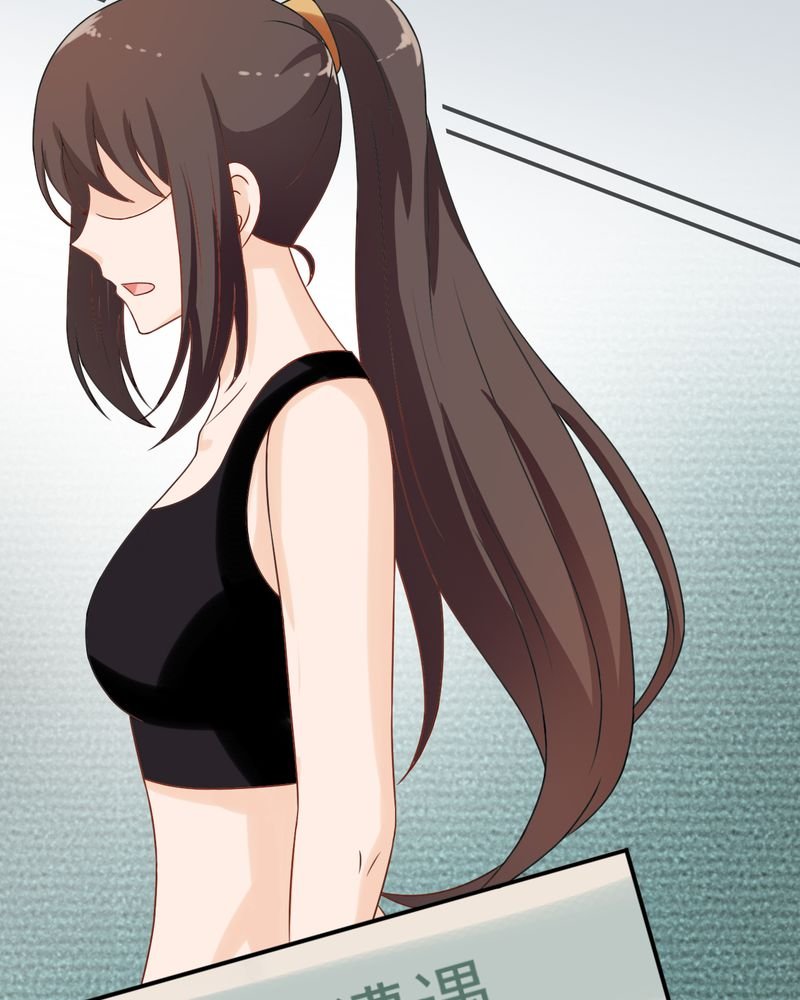 第20章：