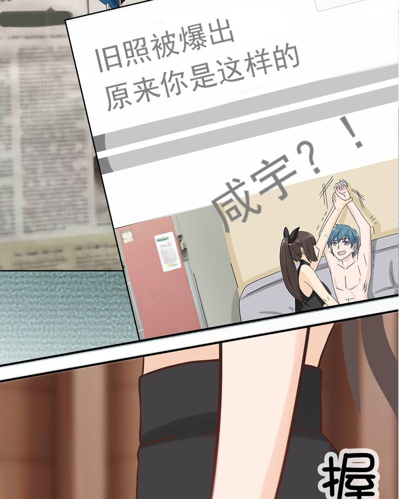 第20章：