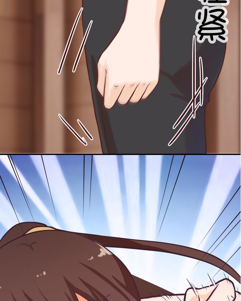 第20章：