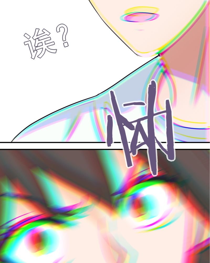 第20章：