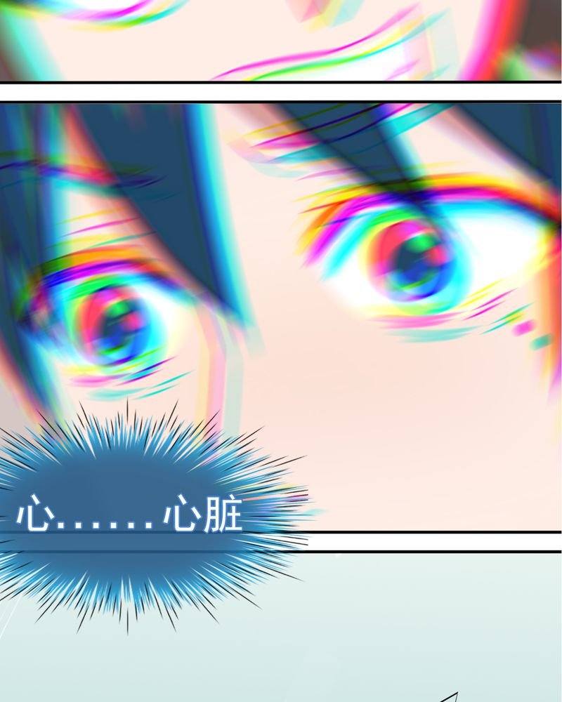 第20章：