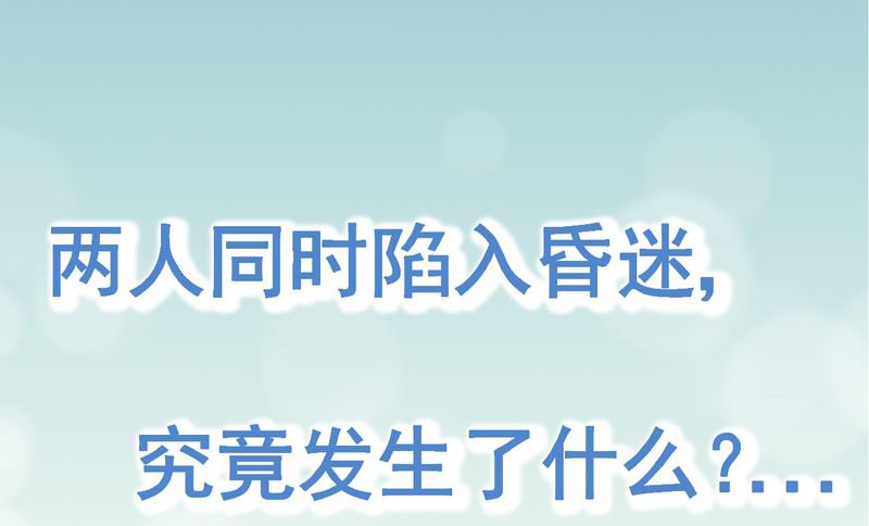 第20章：