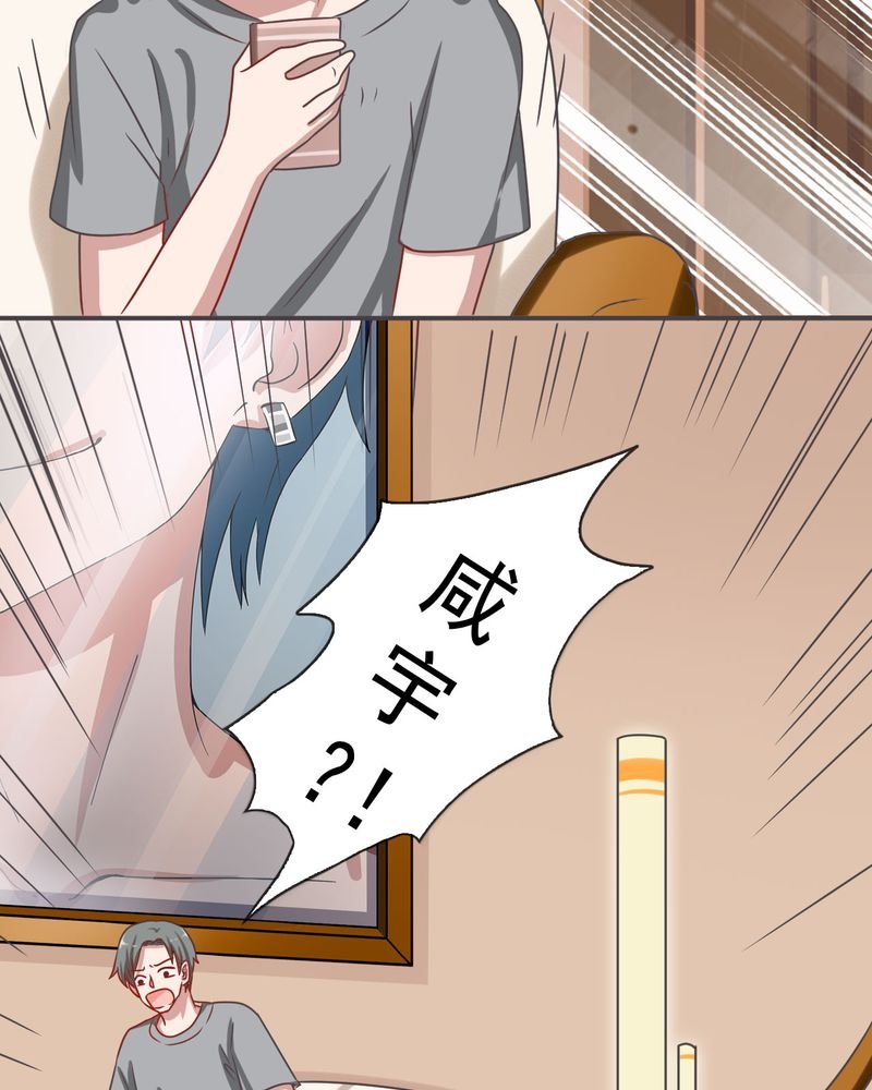 第21章：