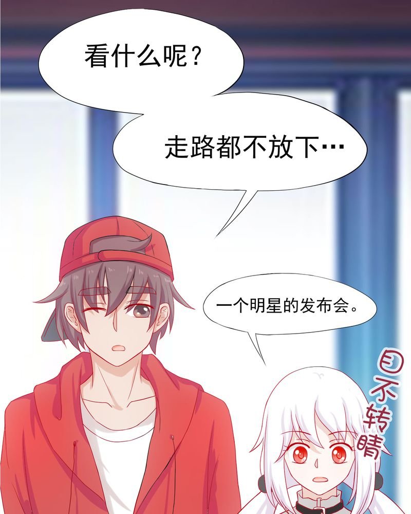 第21章：