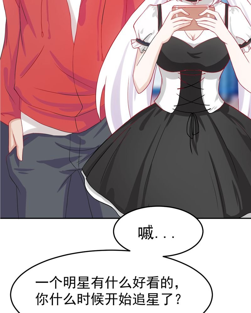 第21章：