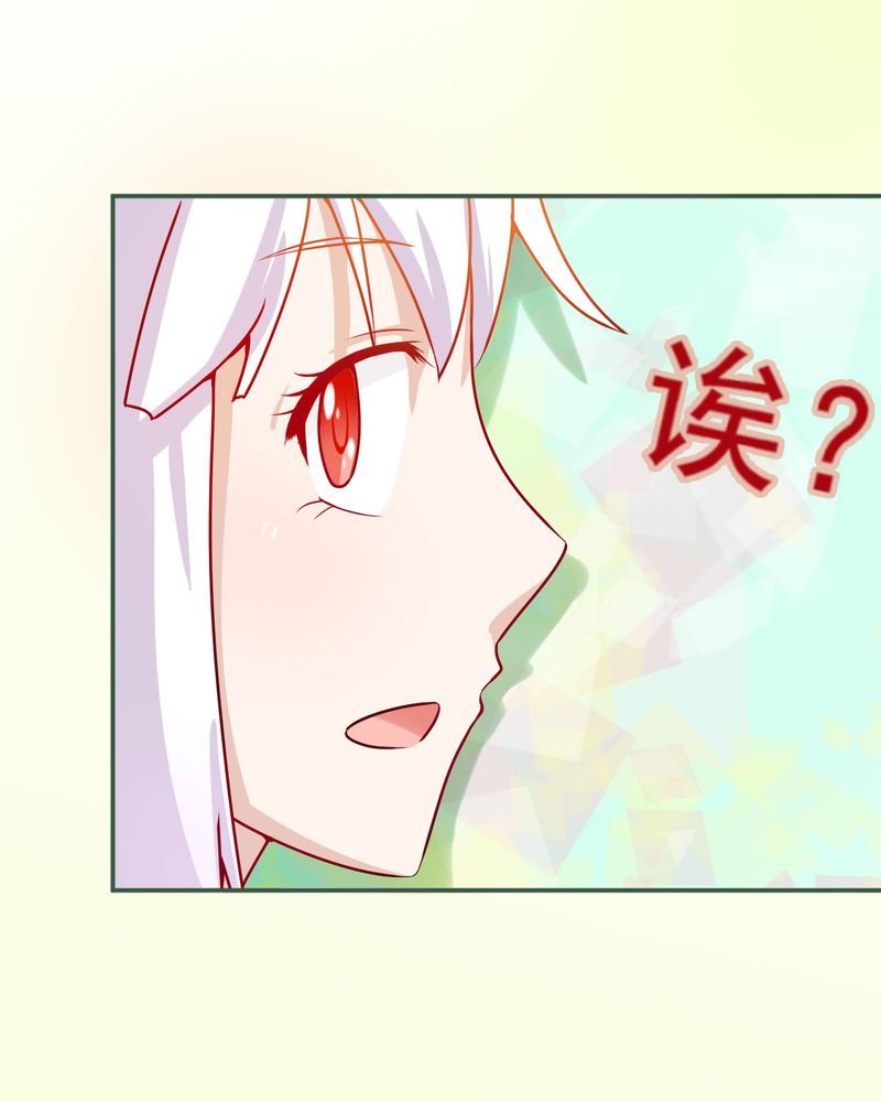 第21章：