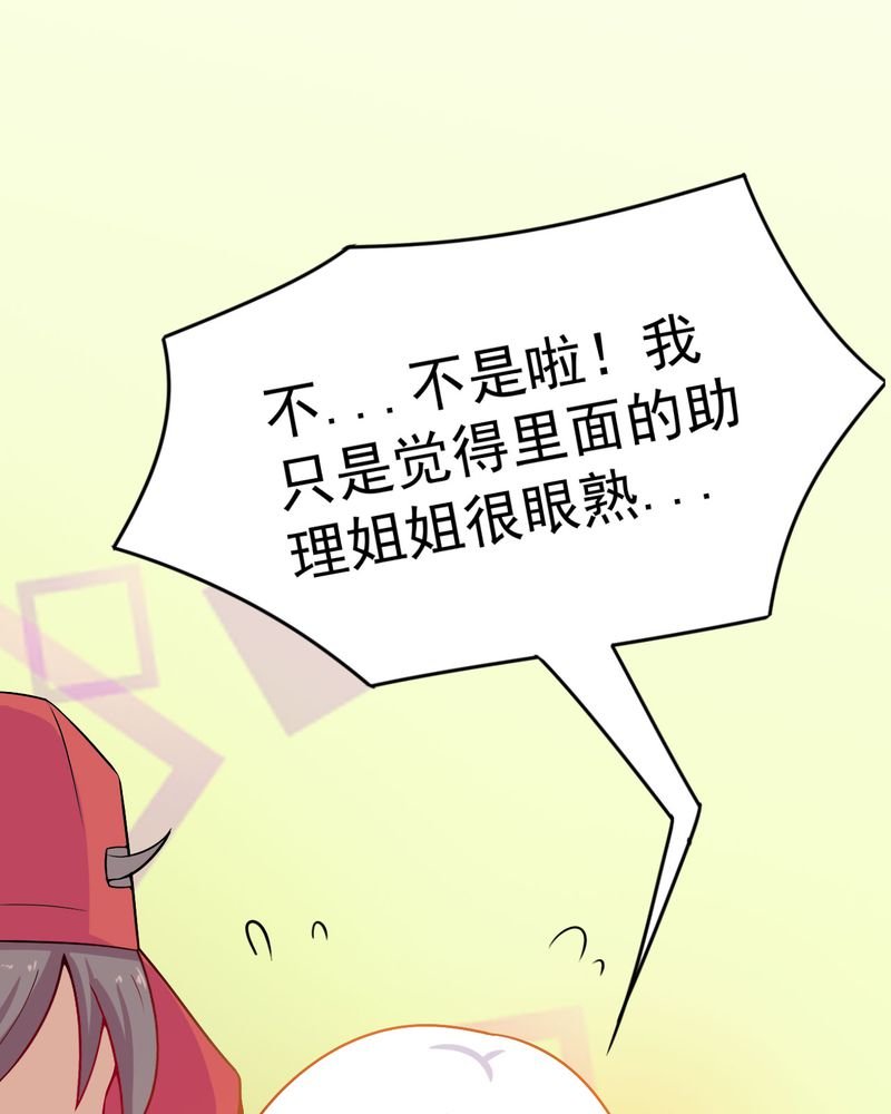 第21章：