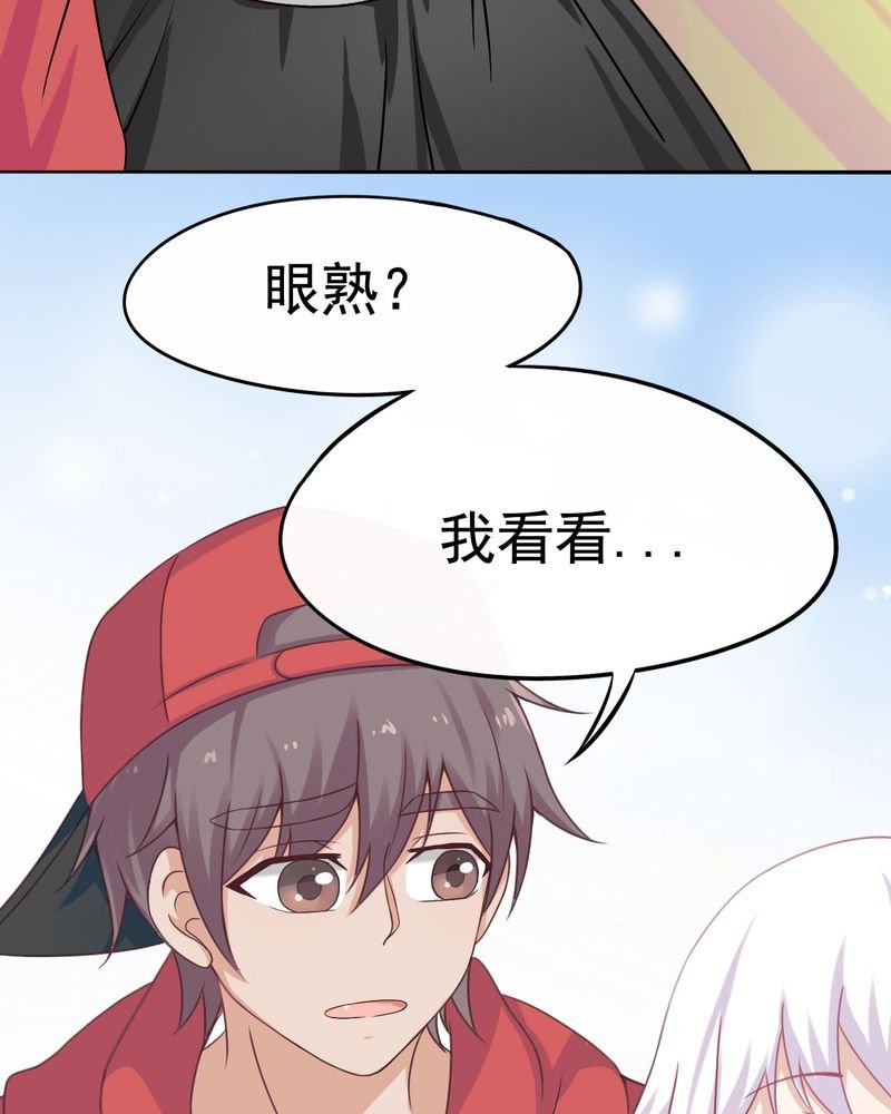 第21章：
