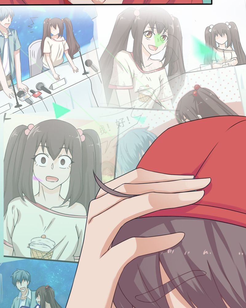 第21章：