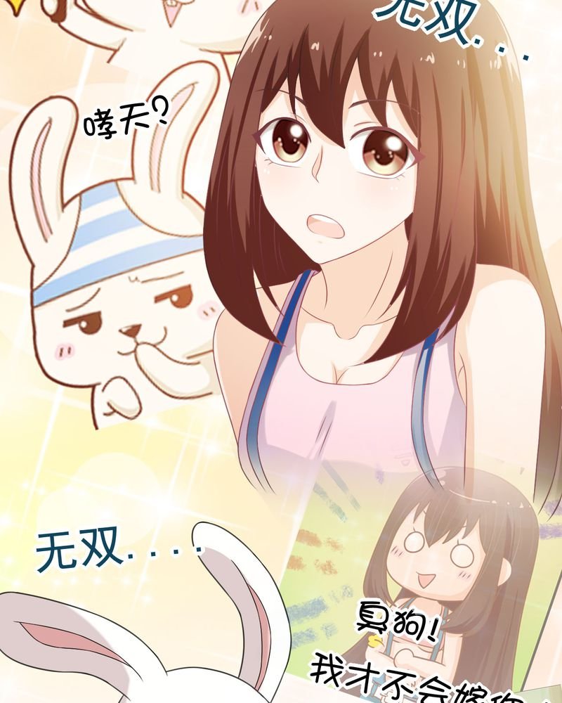 第21章：