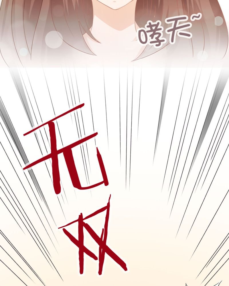 第21章：