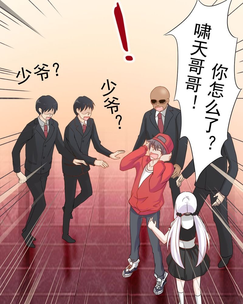 第21章：