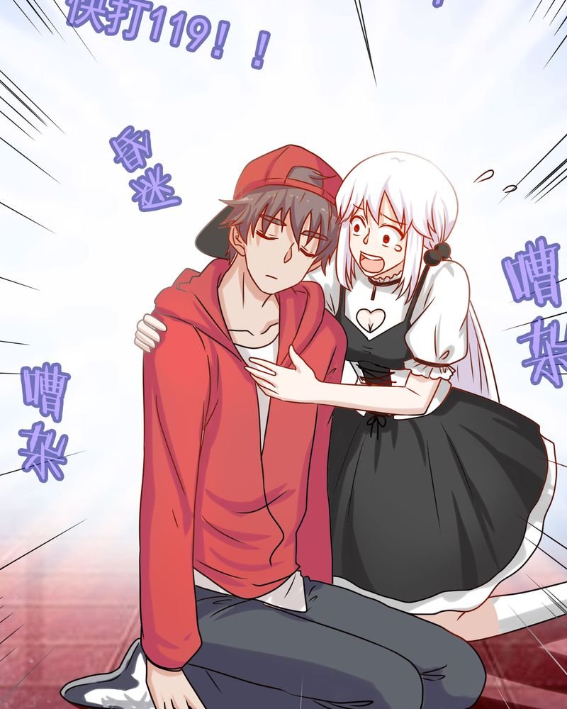第21章：