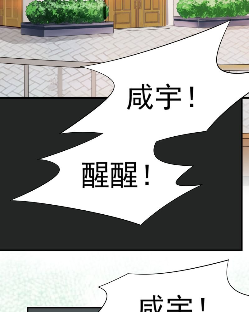 第21章：